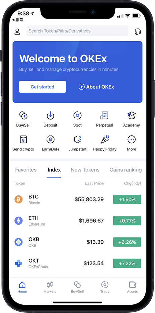 欧交易所手机app下载安装-欧交易所app下载 v10.0.1.1官网版-欧交易所官网